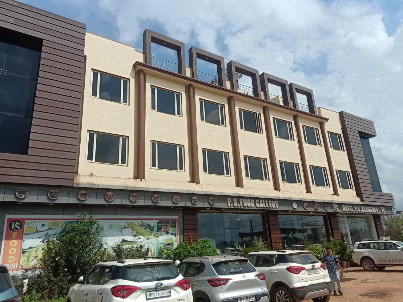 Готель Ps Residency Shivpuri  Екстер'єр фото